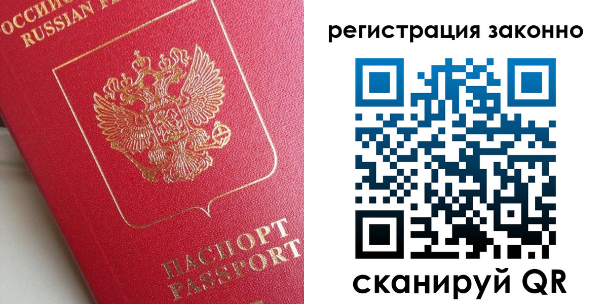 форма 3 в Протвино
